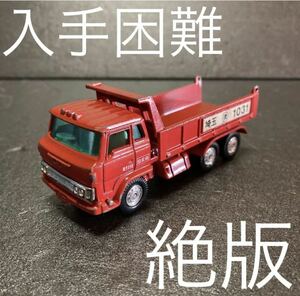 【送料無料】TOMY 1/70スケール トミカダンディ 28 HINO 日野 ダンプトラック 昭和レトロ トミー ビンテージ ミニカー