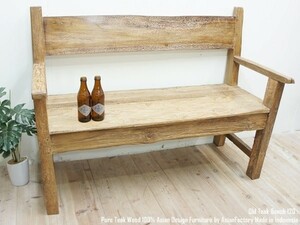 オールドチーク無垢材 ベンチ120cm アジアン家具 椅子 木製いす ソファ 天然木 ナチュラル モダンアジアン バリ家具 送料無料