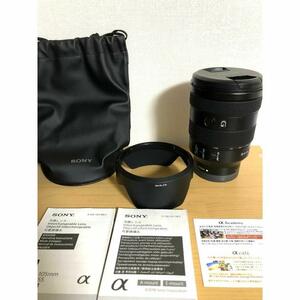 【美品】SONY FE 24-105mm F4 G 標準ズームレンズ ソニー