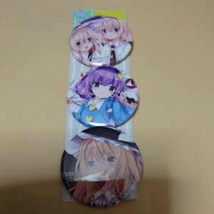 東方Project　缶バッジ3個セット(サイズ57㎜)　すなめりドリル様(七瀬尚 様)　古明地さとり、アリス、霧雨魔理沙　未使用品