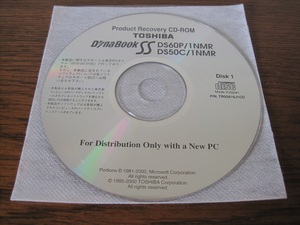 東芝TOSHIBA ダイナブックDynabookSS DS60P/1NMR DS50C/1NMR用リカバリーCD-ROM