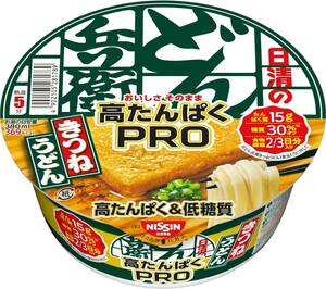 (1)[東]どん兵衛PRO 日清食品 日清のどん兵衛PRO きつねうどん(東) 高たんぱく&低糖質&食物繊維2/3日分 カップ麺 