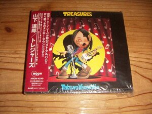 CD：山下達郎 トレジャーズ：帯付：アウター・ケース付