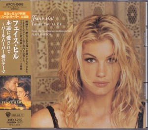 フェイス・ヒル / FAITH HILL / 永遠に愛されて～パール・ハーバー愛のテーマ /中古CD!!57194