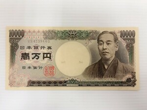 ピン札 福沢諭吉 旧一万円札 旧紙幣 日本銀行券 貴重 褐色 長期保管品 ¥10000