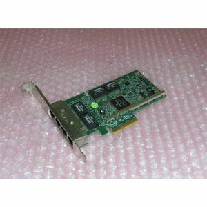 DELLl 0KH08P Quad Port Network Card