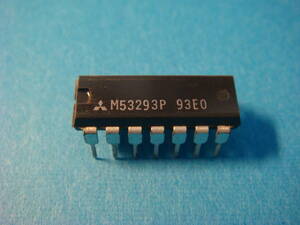 集積回路　半導体 三菱 MITSUBISHI IC M53293P 未使用品 4-Bit Binary Counters