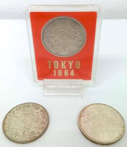 ■１０００円　オリンピック東京大会千円銀貨 3枚■LW02