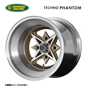 送料無料 ハヤシレーシング TECHNO PHANTOM 10J-14 －36 4H-114.3 (14インチ) 4H114.3 10J－36【4本セット 新品】