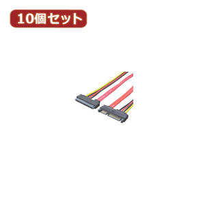 変換名人 10個セット SATA+電源ケーブル(オス-メス) SPAB-CA50X10 /l