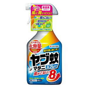 住友化学園芸　ヤブ蚊・マダニスプレー　1000ml 複数可　マダニ　デング熱　対策