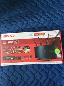 BUFFALO バッファロー 無線LANルーター WXR-2533DHP2 WiFi IPV6 