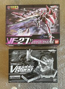 【未開封】　DX超合金 VF-27γ ルシファーバルキリー(ブレラ・スターン機) マクロスF 対応 バリアブルスタンド付　バンダイ 