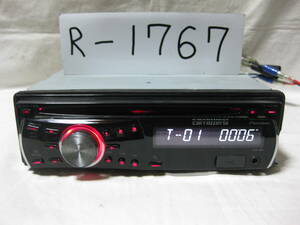 R-1767　Carrozzeria　カロッツェリア　DEH-550　MP3　フロント USB AUX　1Dサイズ　CDデッキ　補償付