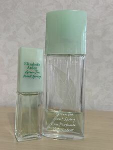 Elizabeth Arden エリザベスアーデン Green Tea グリーンティ EDP 50ml /10ml 2本　セット　香水 オードパルファム 定形外は350円　まとめ