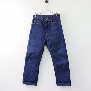 リーバイス ヴィンテージクロージング Levi’s Vintage Clothing 1950s 復刻デニムパンツ 28×34/インディゴブルー 【2400013792240】