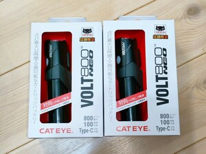 【2個セット】CATEYE VOLT 800 NEO キャットアイ ボルト ネオ