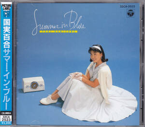 CD 国実百合 - サマー・イン・ブルー - CA32-2523 2A1 シール帯付き summer in blue ピクチャーレーベル