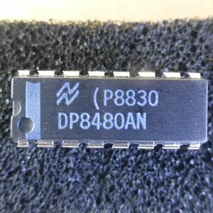 DP8480AN NS製ECLからTTLレベル変換IC 送料込み