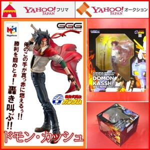 フィギュア GGG 機動武闘伝Gガンダム ドモン・カッシュ 関智一 シャイニングガンダム ゴッドガンダム ガイズ・ジェネレーション メガハウス