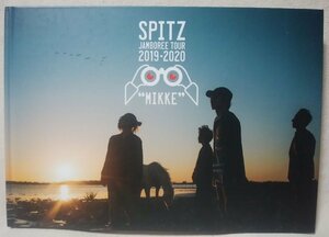 ★★スピッツ SPITZ JAMBOREE TOUR 2019-2020 MIKKE★ツアーパンフレット★中古本 [3242BOK
