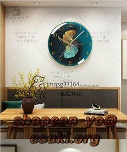 壁掛け時計　北欧風　現代風　高級感　静音　電池式　円形時計　ファッション　ベッドルーム 　リビング　イチョウの葉