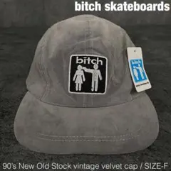 未使用 bitch skateboards 90s ビンテージ ベロア キャップ