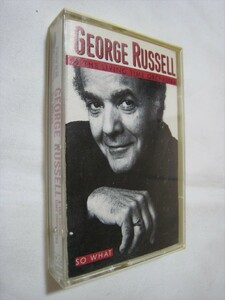 【カセットテープ】 GEORGE RUSSELL & THE LIVING TIME ORCHESTRA / SO WHAT US版 ジョージ・ラッセル