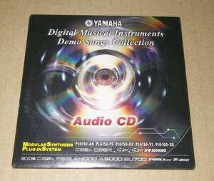 ★YAMAHA AUDIO CD DIGITAL MUSICAL INSTRUMENTS PLUG-IN SYSTEM DEMO★OK!!!★