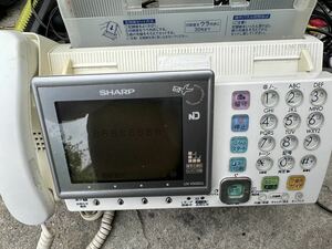 SHARPインターネット液晶ファクシミリUX-V502CL★通電確認