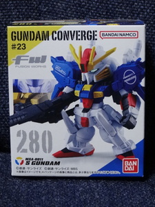 新品■「FW GUNDAM CONVERGE #23」(280)Ｓガンダム