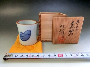 蓋置■北川作 芋子 染付 ふたおき お茶道具 古美術 時代物 骨董品■