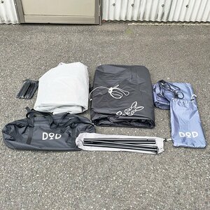 DOD T3-44-BK ONE POLE TENT(S) ワンポールテントS+GS3-561-GY グランドシート セット/ティピー型テント [F6580]