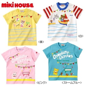 即決です！【ミキハウス】新品未使用♪mikihouse 120cm 115cm～125cm MHスポーツフェスティバル☆半袖Ｔシャツ カラー：黄