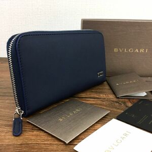 ☆送料無料☆ 未使用品 BVLGARI ジップウォレット ビーゼロワン ネイビー 箱付き 174