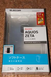 ★新品★ELECOM AQUOS ZETA SH-03G ソフトケース クリア