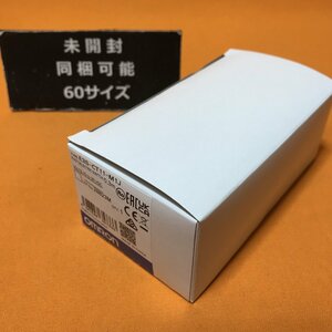 耐油・長距離光電センサ オムロン E3S-CT11-M1J メタルケース 透過形 タテ形 検出距離30m M12コネクタ中継タイプ サテイゴー