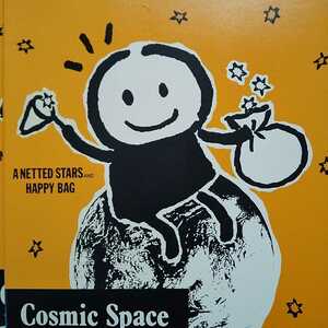 文具店在庫品☆ベニス【Cosmic Space】B5ノート 2冊(黄)☆