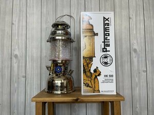 『 新品 送料込 』ペトロマックス ランタン HK500 ニッケル Petromax Lantern Nickel 直輸入品