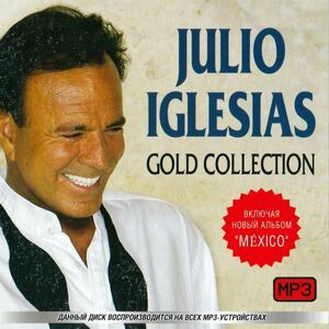 【MP3-CD】 Julio Iglesias フリオ・イグレシアス 17アルバム 226曲収録