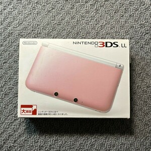 ニンテンドー3DS　ピンク ホワイト