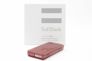 SoftBank　Samsung 740SC　レッド【IMEI：354715038810466】(充電カバー破損)(2018477