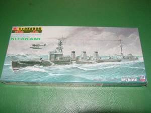 1/700 ピットロード W47 日本海軍 重雷装艦 北上