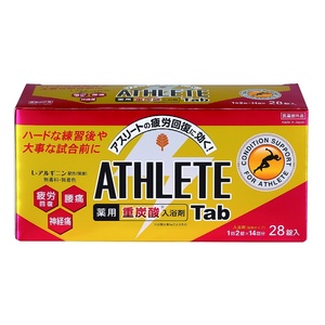 薬用ATHLETETab1錠×28パック × 3点