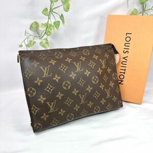 1円 LOUIS VUITTON ルイヴィトン モノグラム ポッシュトワレット26 M47542 ポーチ シリアル 正規品 