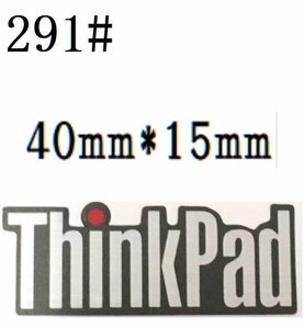 291# 【Thinkpad】エンブレムシール■40mm*15mm■ 条件付き送料無料