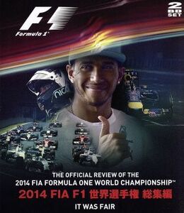 ２０１４　ＦＩＡ　Ｆ１　世界選手権総集編（Ｂｌｕ－ｒａｙ　Ｄｉｓｃ）／（モータースポーツ）