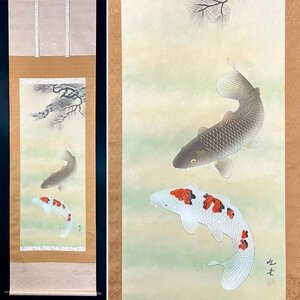 ［模写］旭堂 「双鯉」絹本 花鳥図 鳥獣 日本画 絵画 日本美術 掛軸 金泥 Ｃ022702