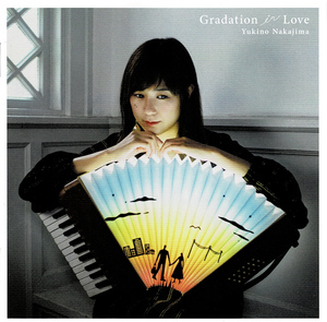 Gradation in Love | 中嶋ユキノ [CD]