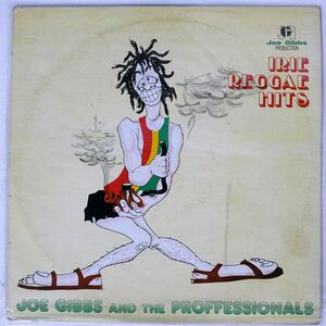 米 JOE GIBBS & THE PROFESSIONALS/IRIE REGGAE HITS/JOE GIBBS MUSIC JGML0063 LP